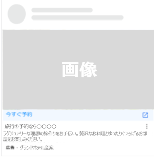 blog_sub_0238_3.png