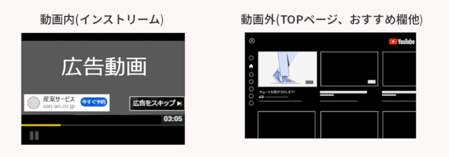 blog_sub_0238_4.png
