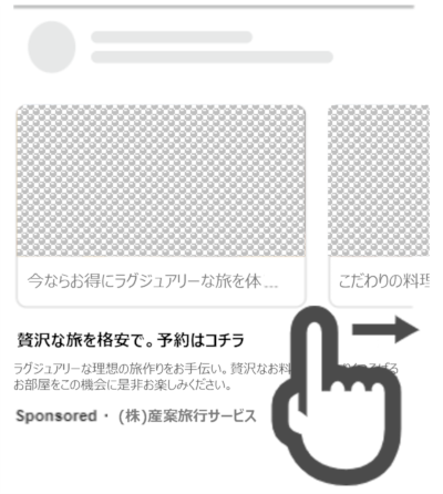 blog_sub_0238_5.png