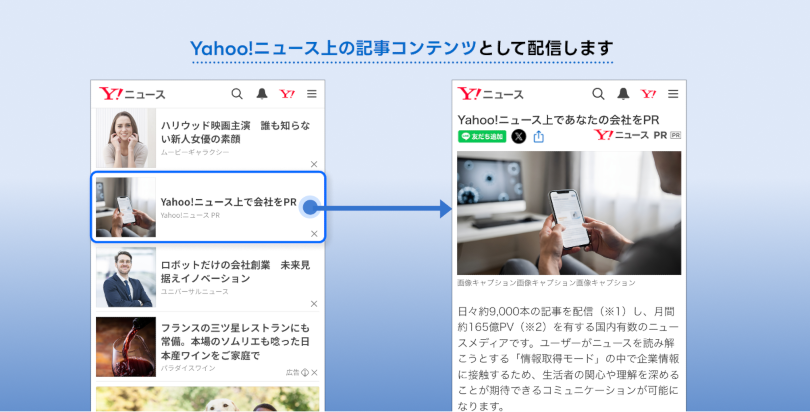 blog_sub_0241_1.png
