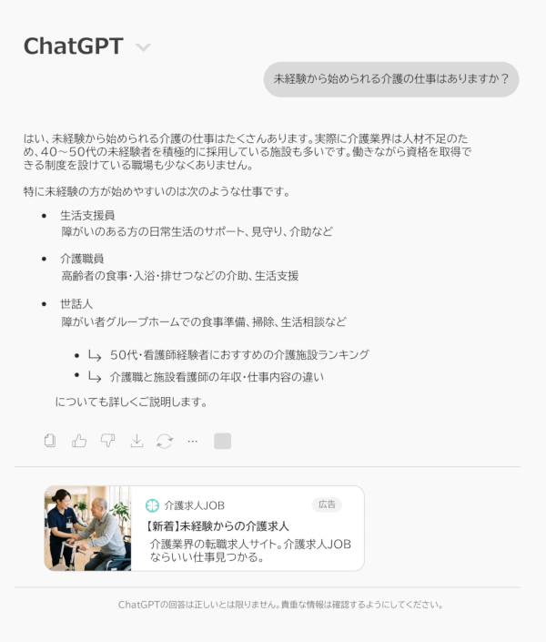 blog_sub_242_3.png