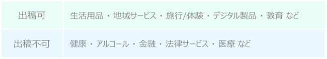 blog_sub_242_4.png