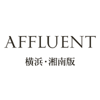 AFFLUENT（アフルエント） 横浜・湘南版