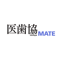 医歯協MATE