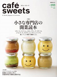 cafe-sweets