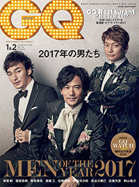 GQ JAPAN