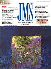 JMS