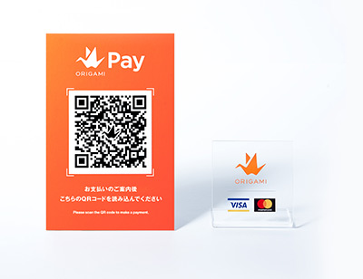 Origami Pay QRコードスタンド