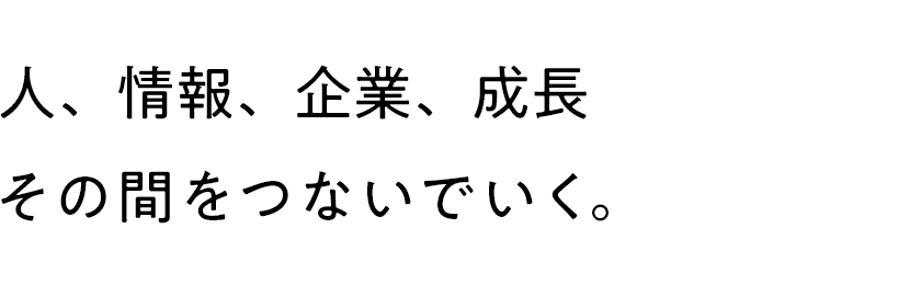 シネアドを見る人